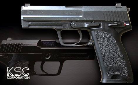 KSC USP45 07 ガスガン エアガン 18歳以上用 | ブランド,K,KSC