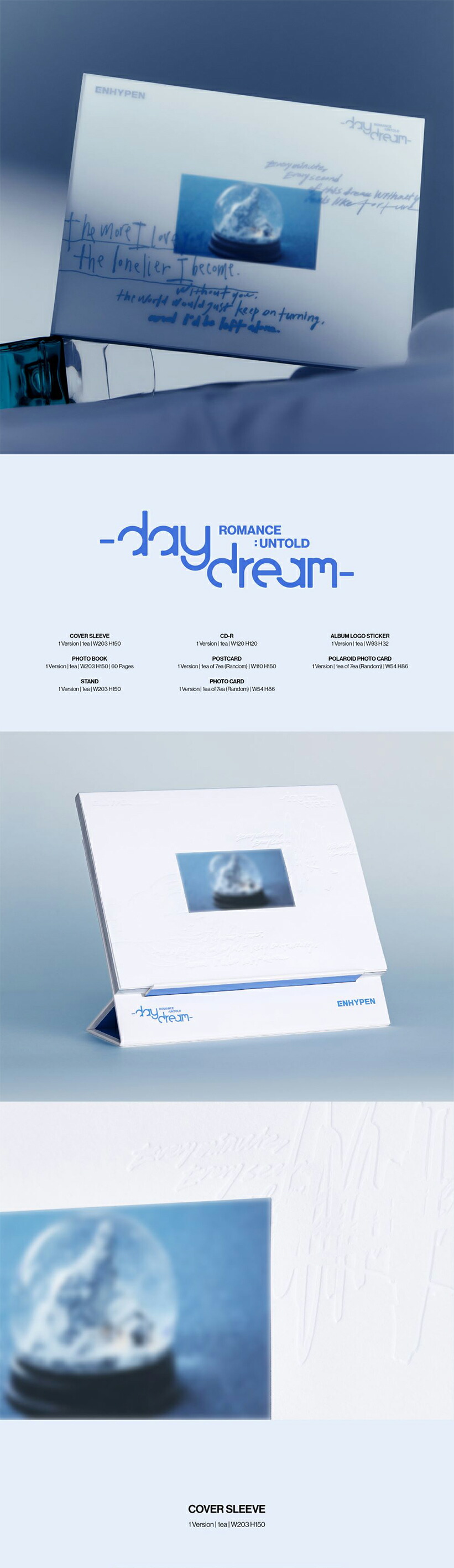 楽天市場】【Weverse特典付】 ENHYPEN- ROMANCE : UNTOLD Daydream