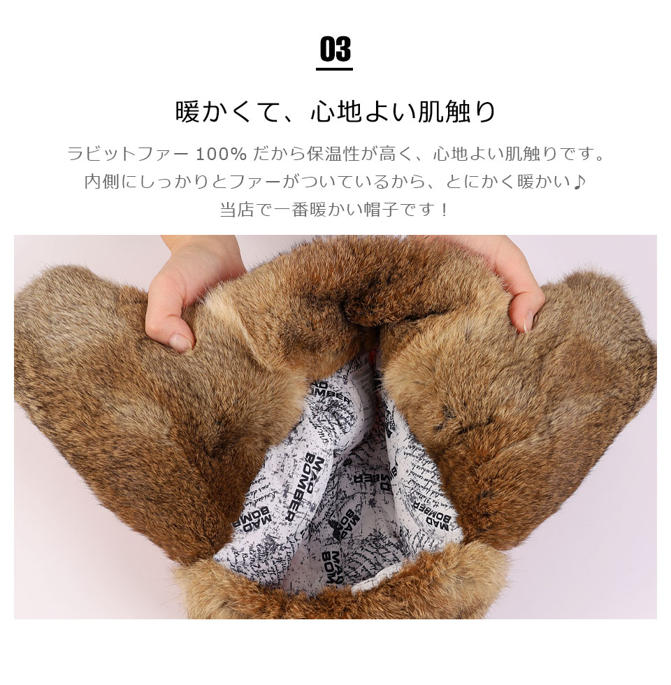 MADBOMBERマッドボンバー(フライトキャップ) ゴートレザーの通販｜ケイララ