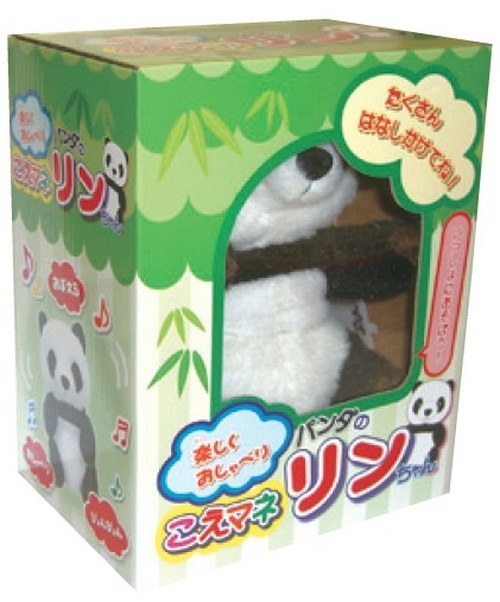 楽天市場】ものまねぬいぐるみ（こえマネワンちゃん・ミーちゃん）ま