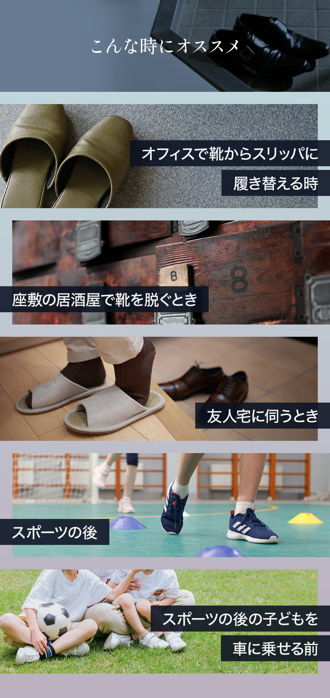 楽天市場】REDEN シューズ＆ソックス クリアミスト 80ml マリンムスク