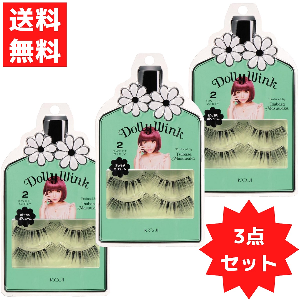 楽天市場】ドーリーウインク アイラッシュ01 ドーリースイート つけ