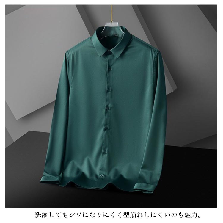 楽天市場】全11色！シルクタッチ メンズシャツ 送料無料 ワイシャツ Y