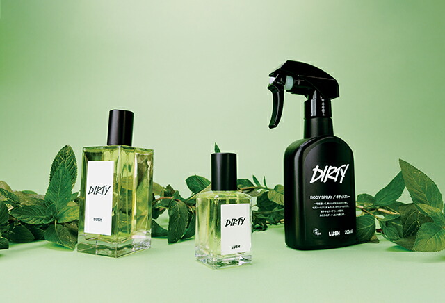 楽天市場】【楽天ランキング1位】公式 LUSH Dirty ボディスプレー