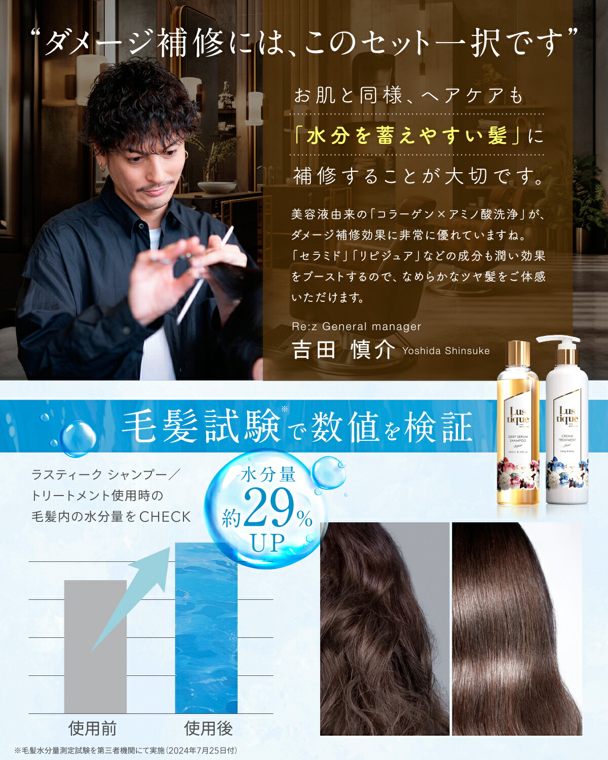 楽天市場】＼マラソン タイムセール／ [詰め替え セット 10%増量