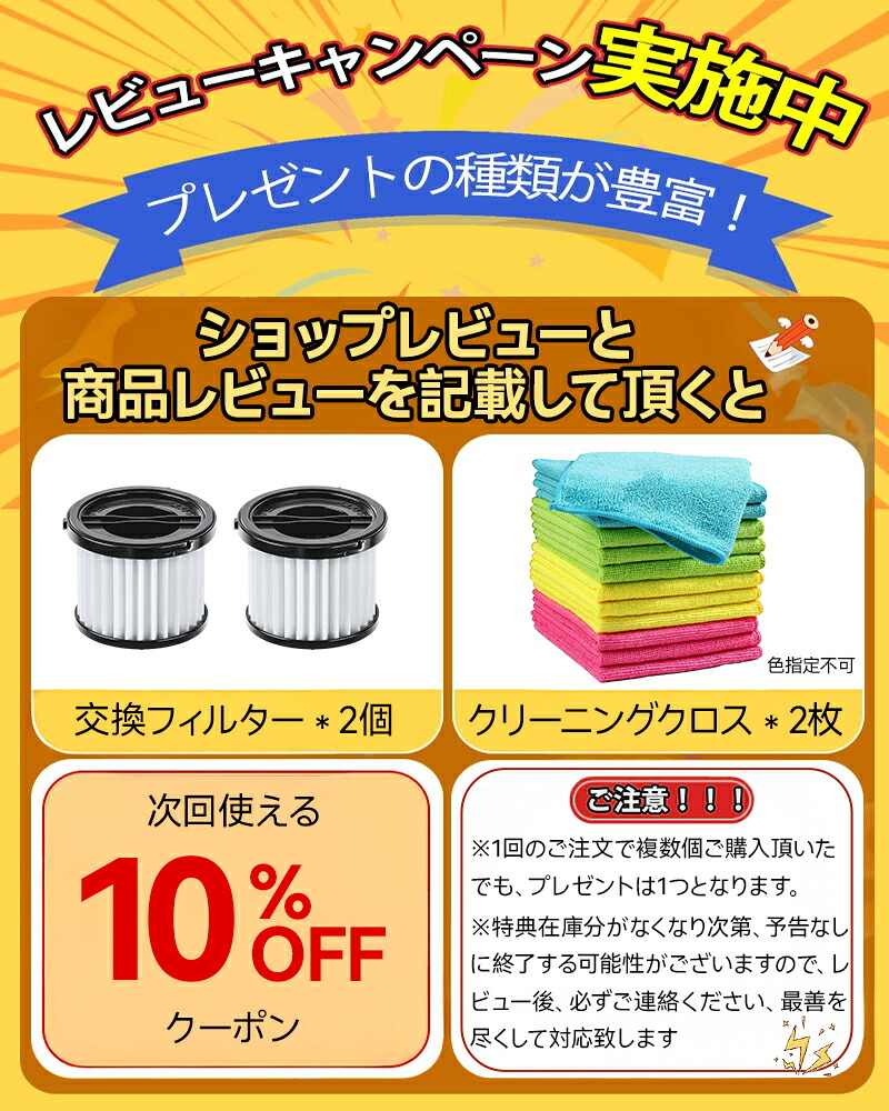 楽天市場】75KPaの圧倒的吸引力！掃除機 コードレス 75000pa 強力吸引