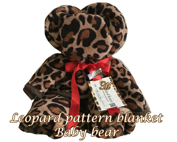 楽天市場】ブランケット ひざ掛け 100×140 ヒョウ柄 レオパード
