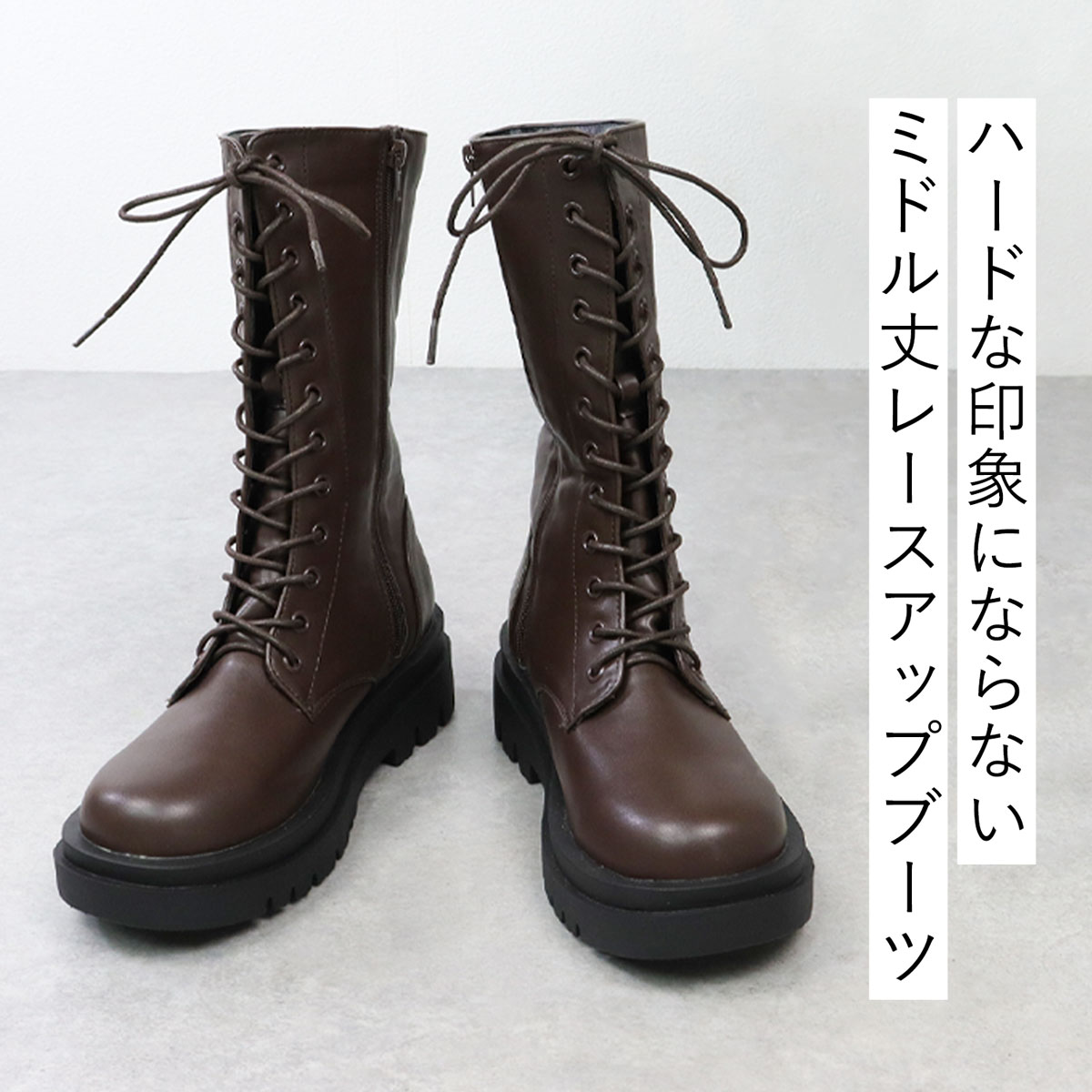 楽天市場】ブーツ レディース レースアップ 厚底 5cmヒール ユニ