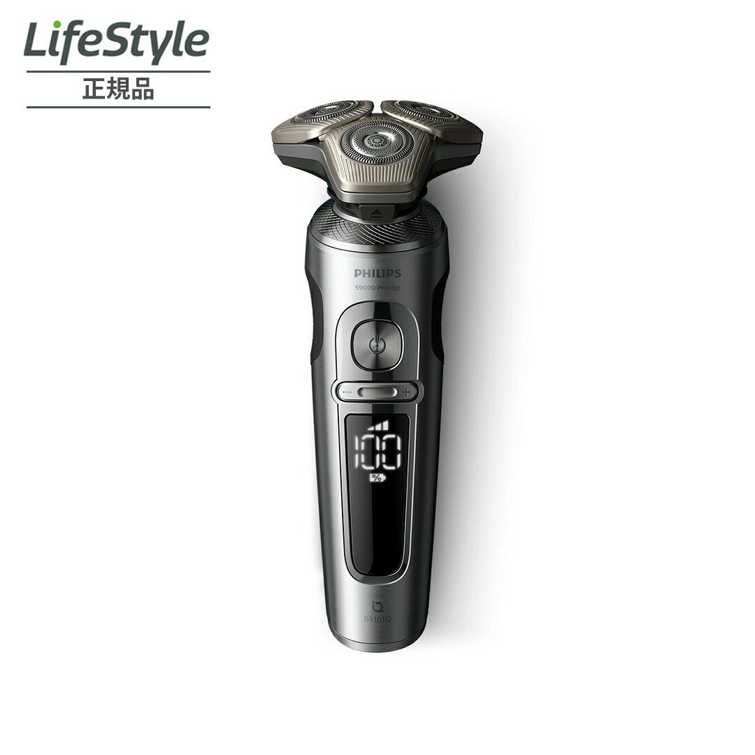 楽天市場】BRAUN ブラウン 電気シェーバー シリーズ9 Sport+ Model