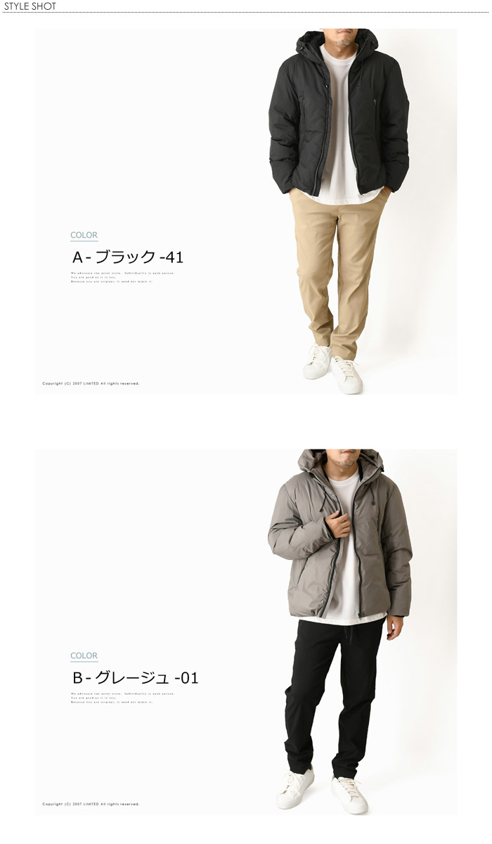 楽天市場】中わたダウンジャケット メンズ 防風 アウター 撥水 透湿