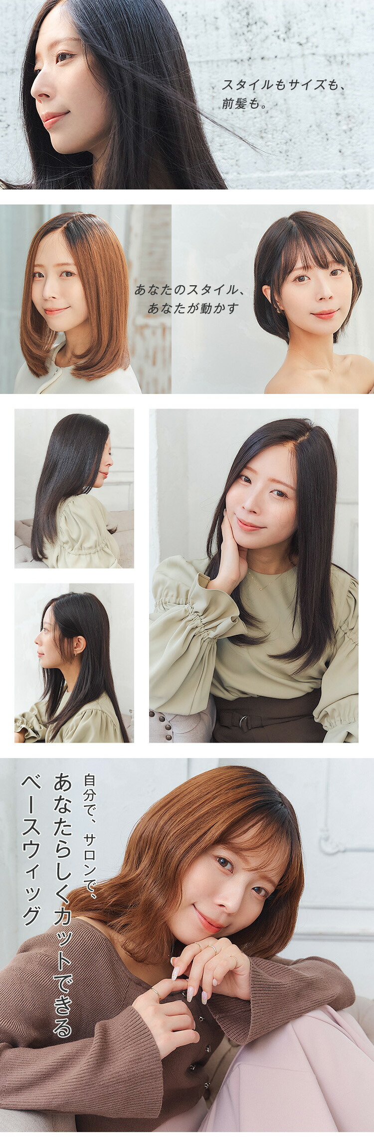 楽天市場】最高級 人毛100% ウィッグ 「REMY人毛100% 天使の風渡る