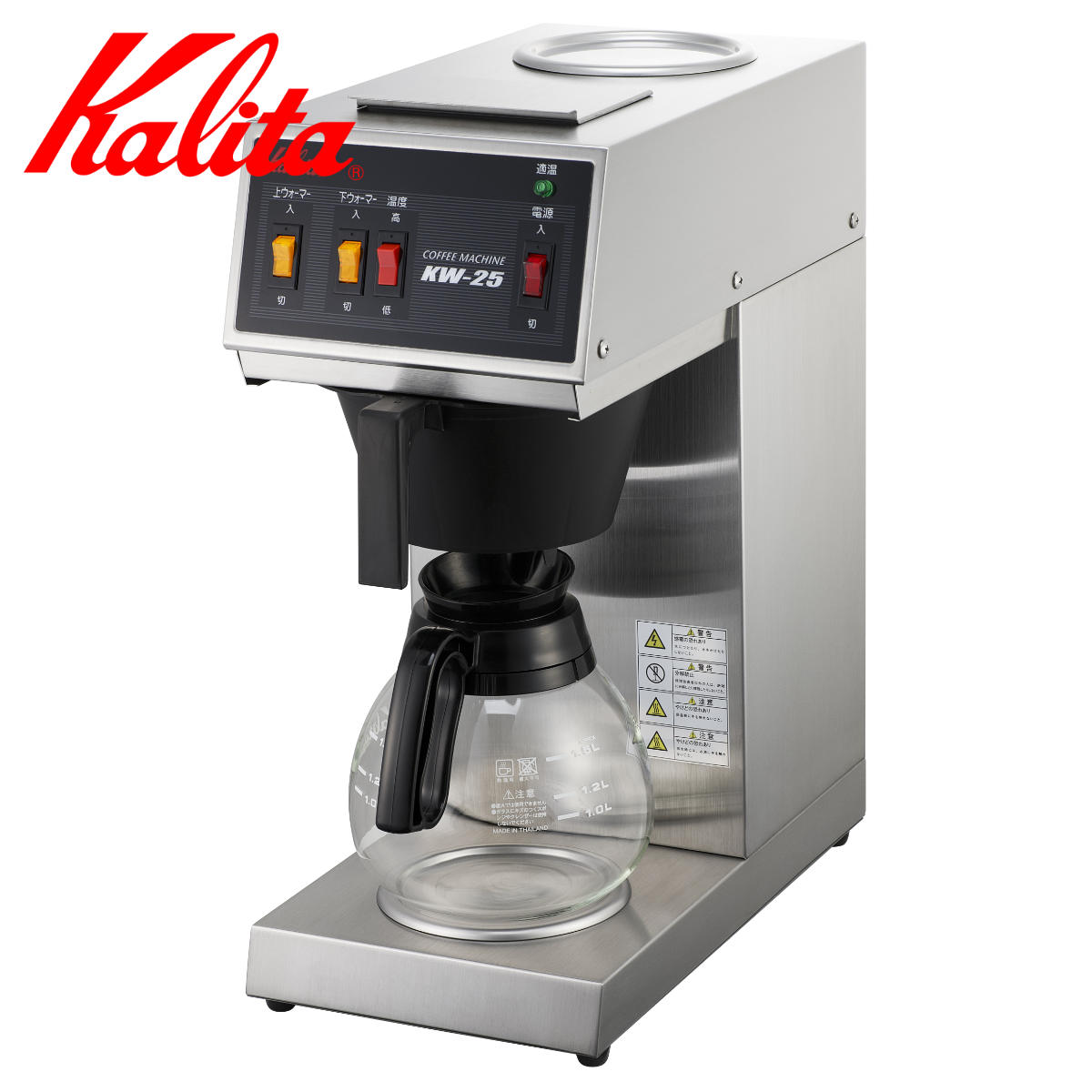 楽天市場】Kalita カリタ コーヒーメーカー KDM-27 （ コーヒー
