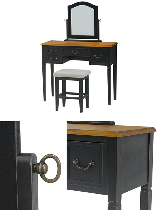 楽天市場】□在庫限り・入荷なし□ ドレッサーセット アンティーク調