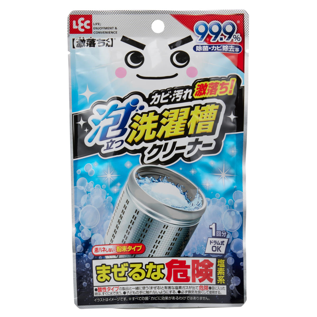 楽天市場】激落ちくん 洗濯槽クリーナー 1回分 （ レック 洗濯機 洗浄