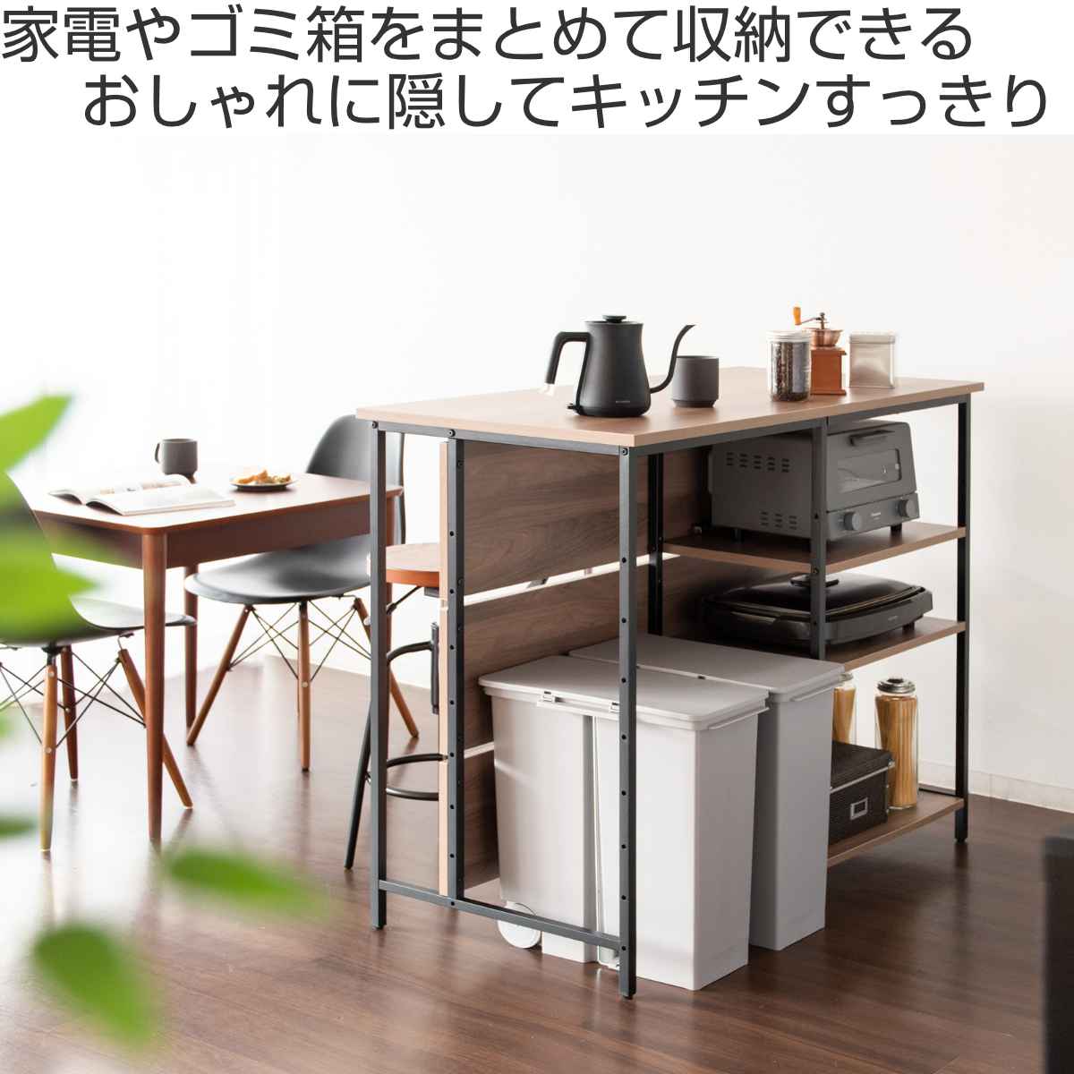 楽天市場】キッチンカウンター ハイタイプ ヴィンテージ調 カウンター