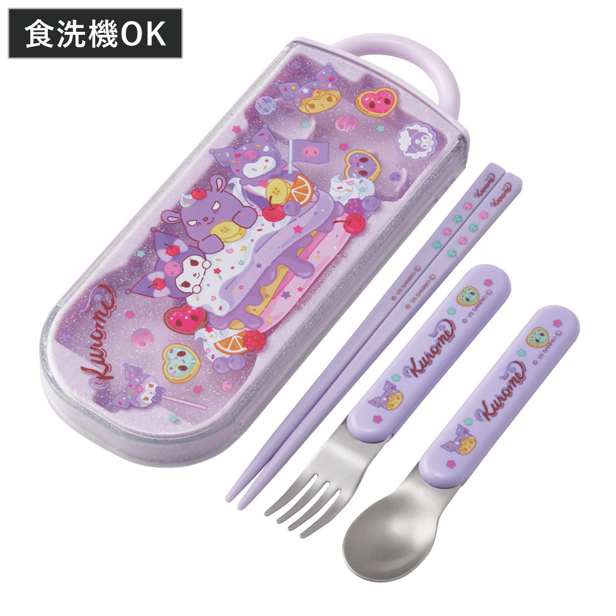 楽天市場】トリオセット カトラリーセット 抗菌 箸 スプーン フォーク