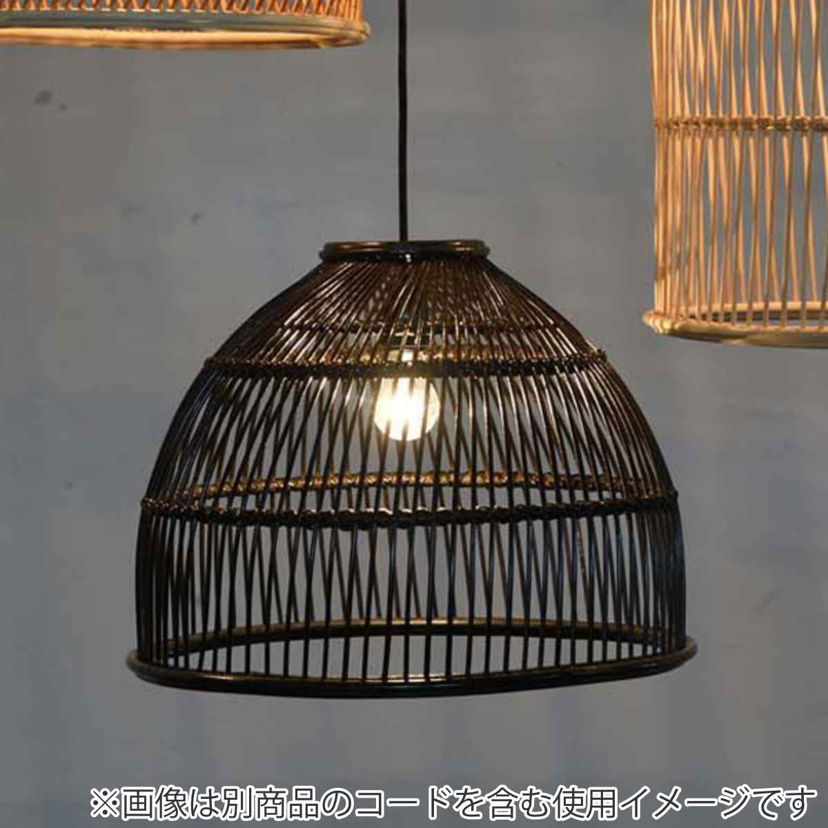 楽天市場】籐 ランプシェード 椀型 ラタン製 直径42cm （ ラタン 籐製