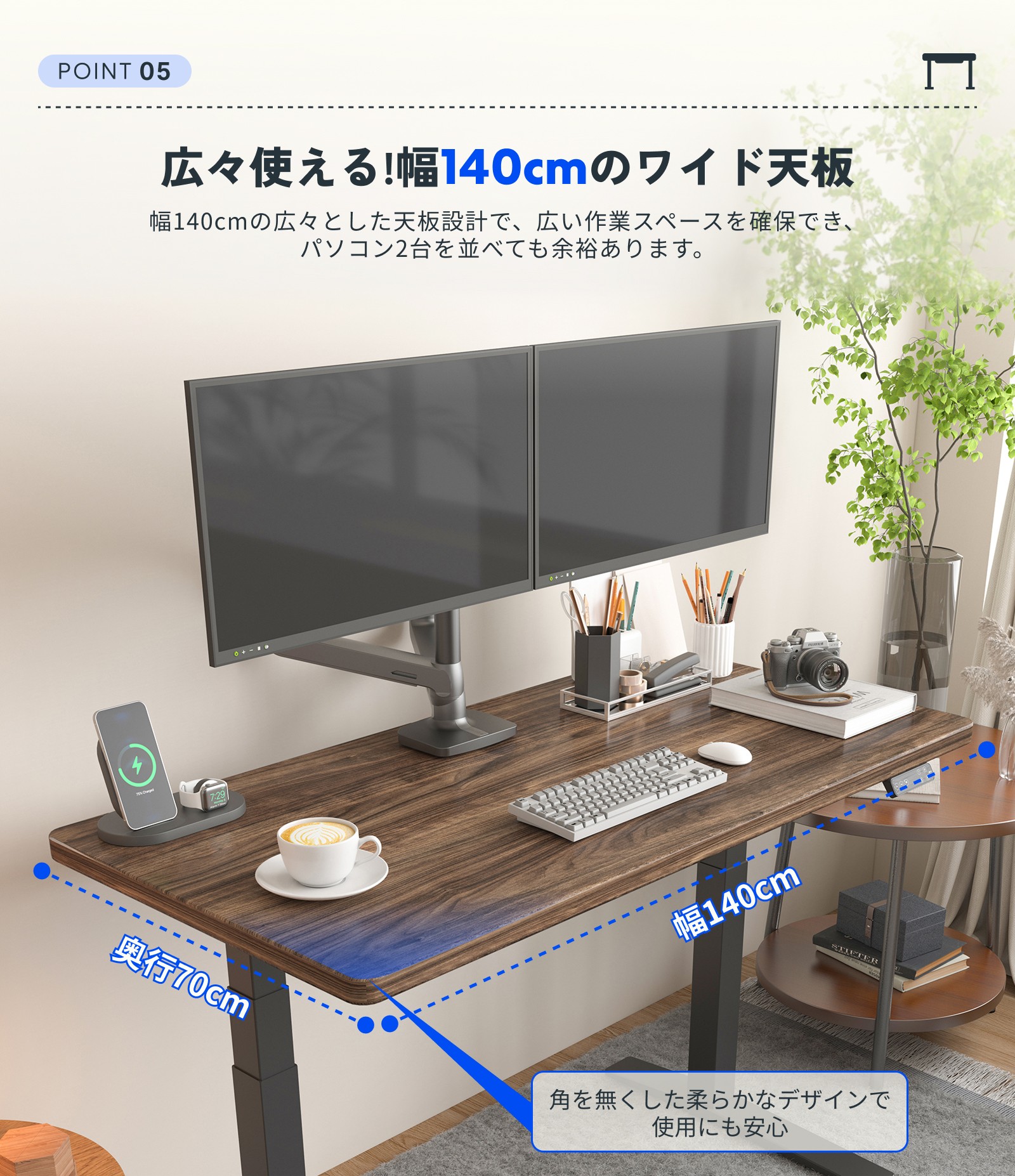 楽天市場】昇降デスク 電動 デスク 昇降式 Flexispot E7H オフィス