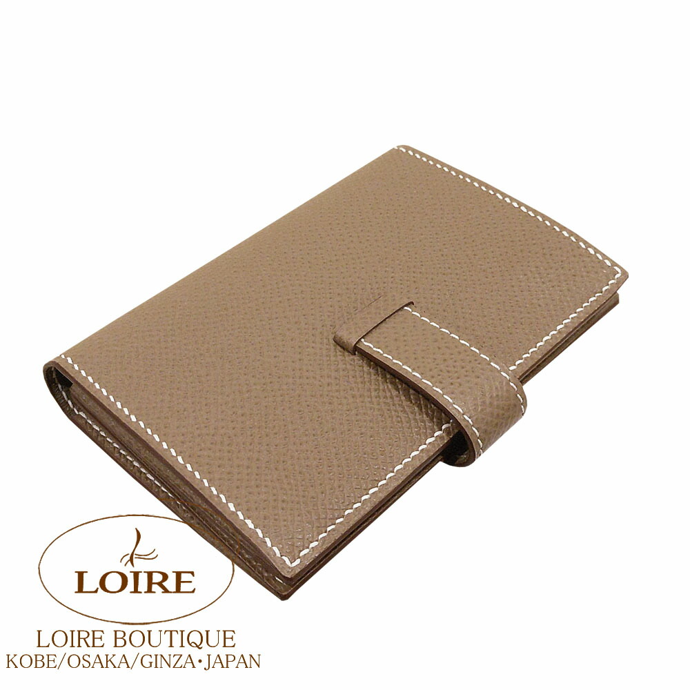 楽天市場】エルメス ベアン カードケース エトゥープ エプソン