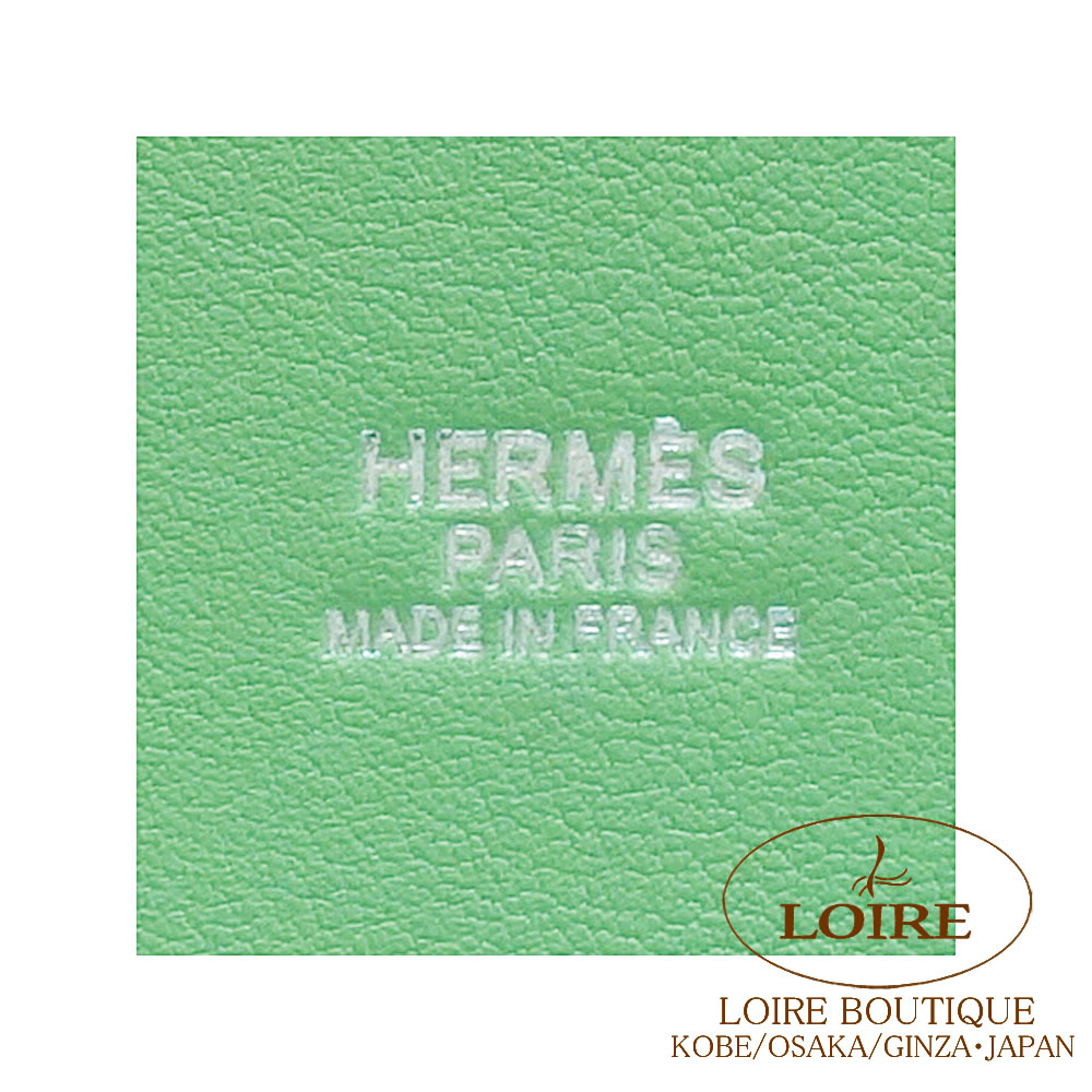 楽天市場】エルメス ガーデン ピクニック ナチュラル×ヴェール