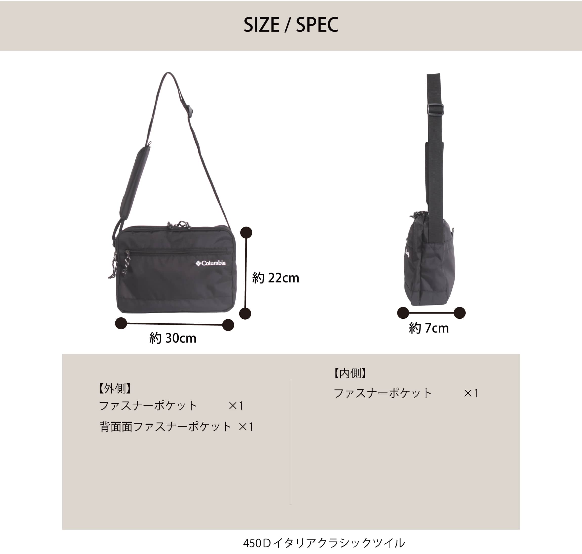 LOWARD -ONLINE SHOP-