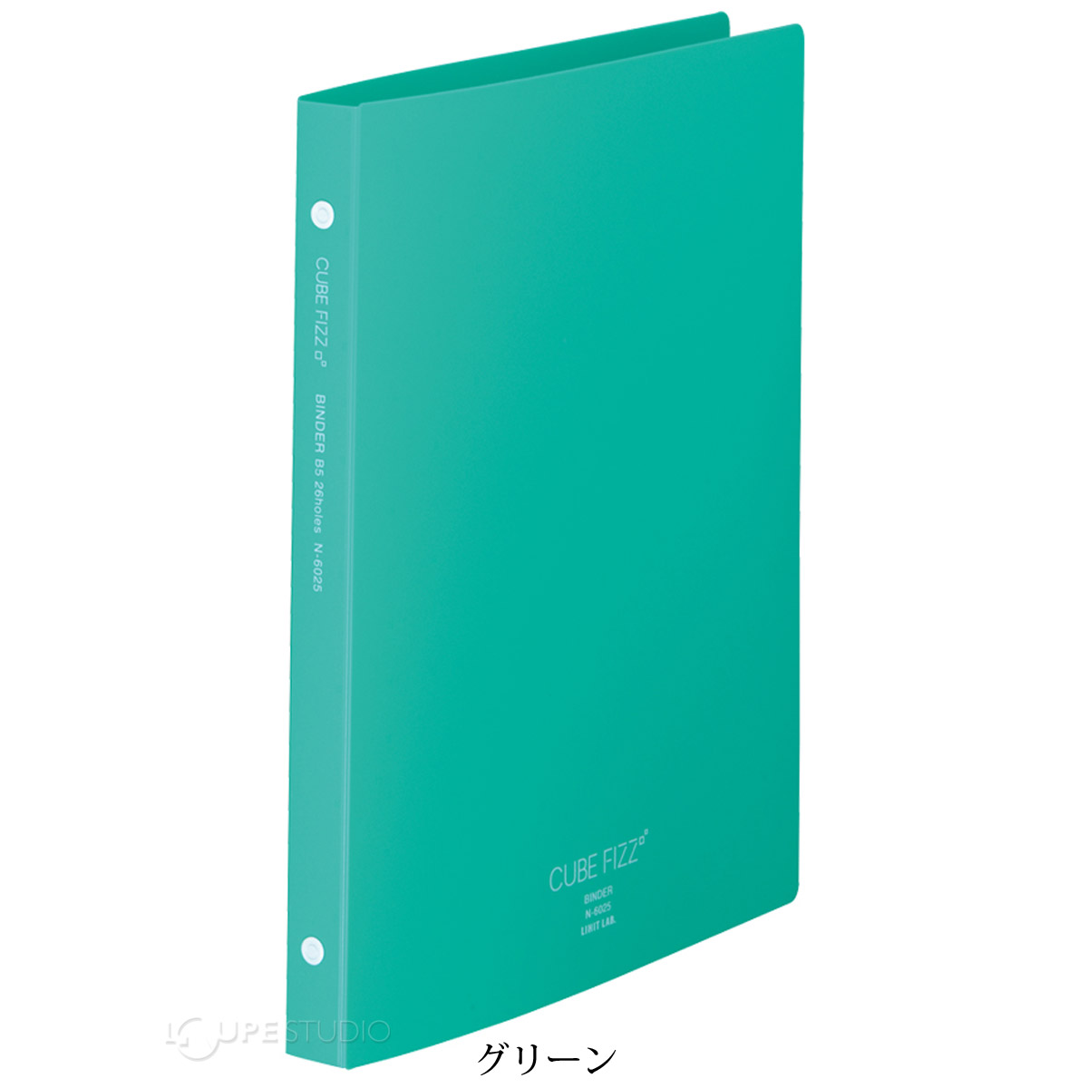楽天市場】バインダー ファイル B5 B5サイズ S型 26穴 収納 整理 書類