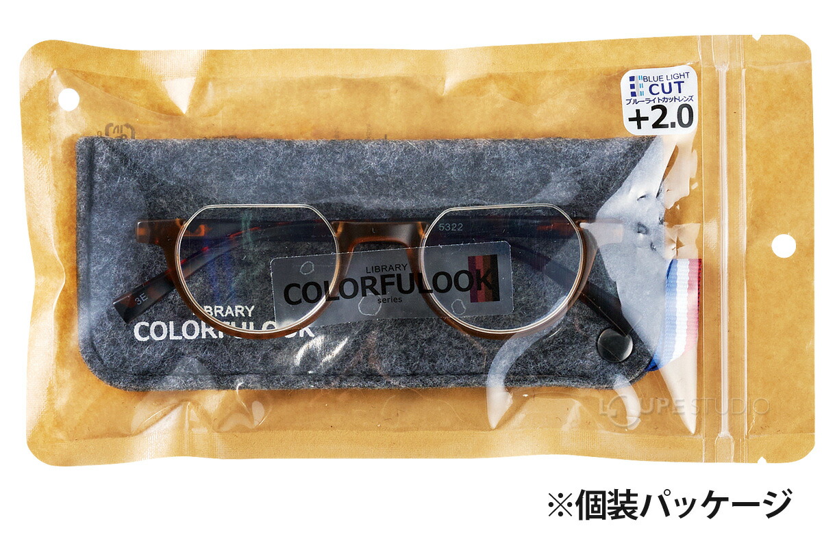 楽天市場】老眼鏡 おしゃれ シニアグラス アンダーリム 眼鏡