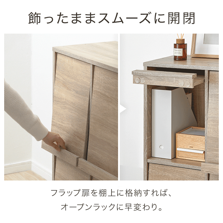 楽天市場】[楽天スーパーSALE! 3/4 20:00 - 3/11 1:59] 本棚 単品