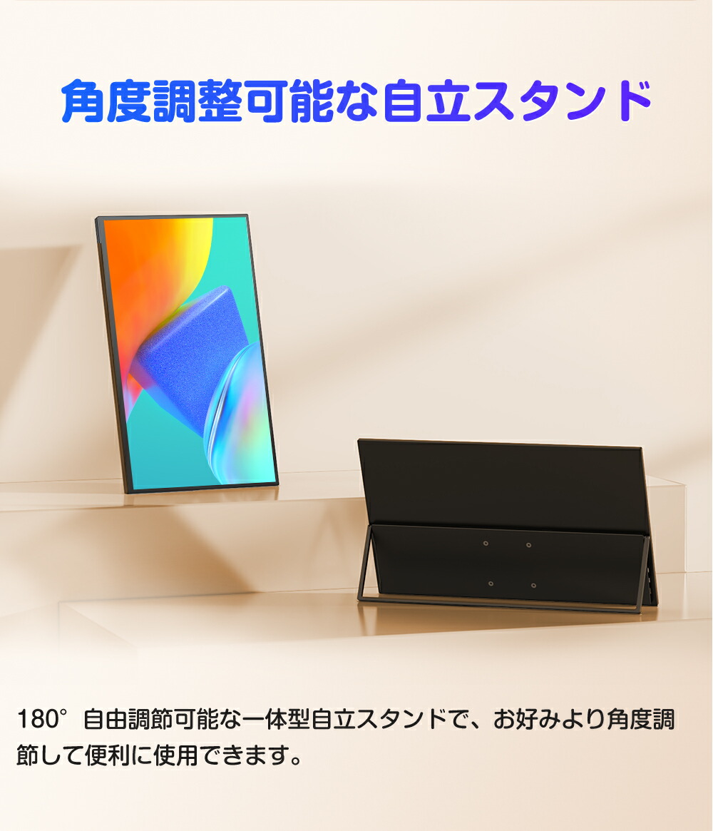 楽天市場】＼2K／ゲーミングモニター 22型 モニター 22インチ 2K