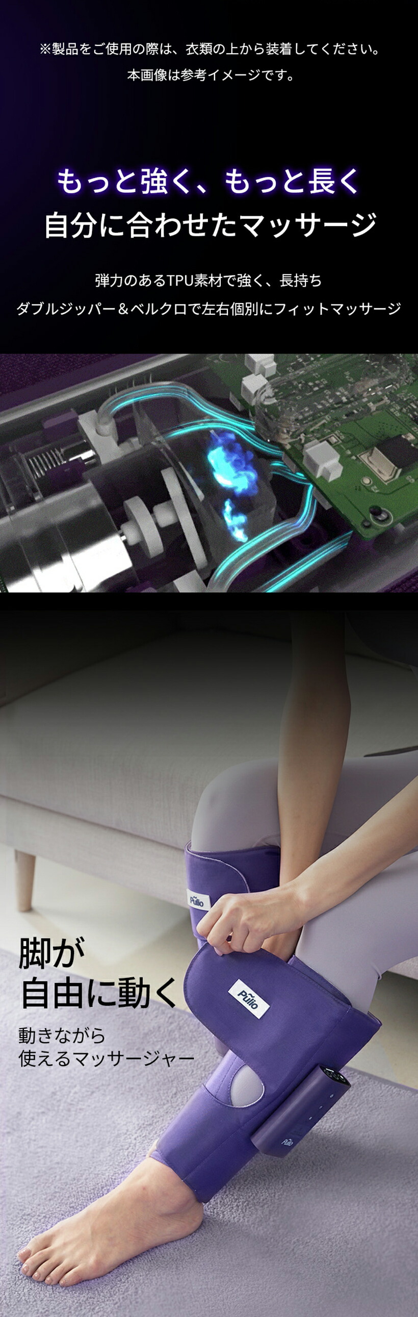 楽天市場】＼楽天1位達成／ふくらはぎマッサージ器（2色/無線