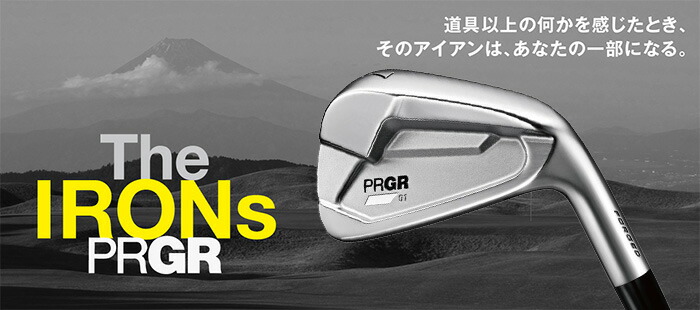 プロギア 01 アイアン 5本セット（#6-#9、PW）2023年モデル スペック