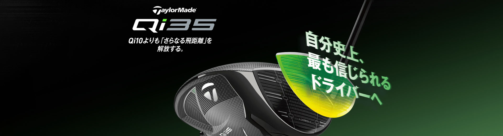 レディース】キャロウェイ JAWS RAW ウィメンズ ウェッジ ELDIO 40 for