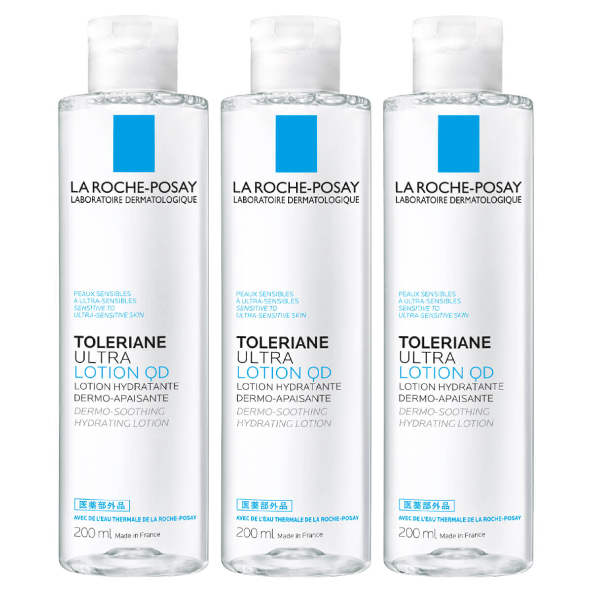 楽天市場】[おまけ付き 数量限定セット] ラロッシュポゼ トレリアン