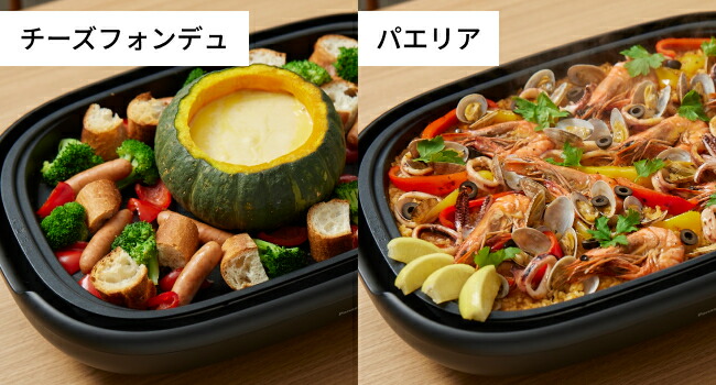 楽天市場】【公式店】パナソニック ホットプレート ブラック NF-HM310