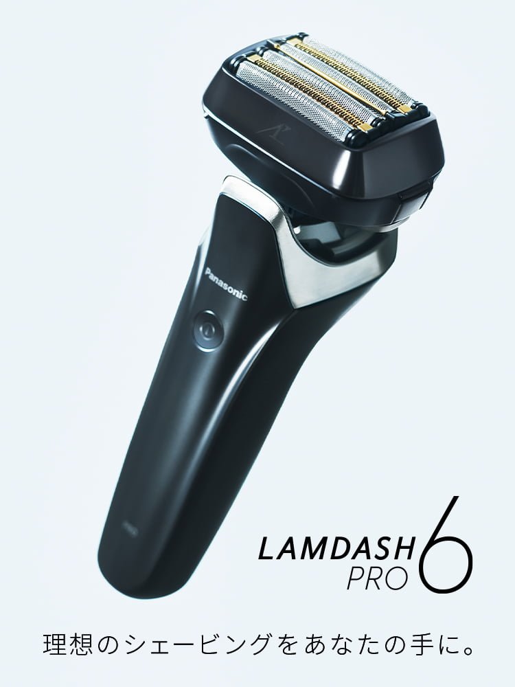 楽天市場】販売終了(後継機種有り)【公式店】パナソニック Panasonic