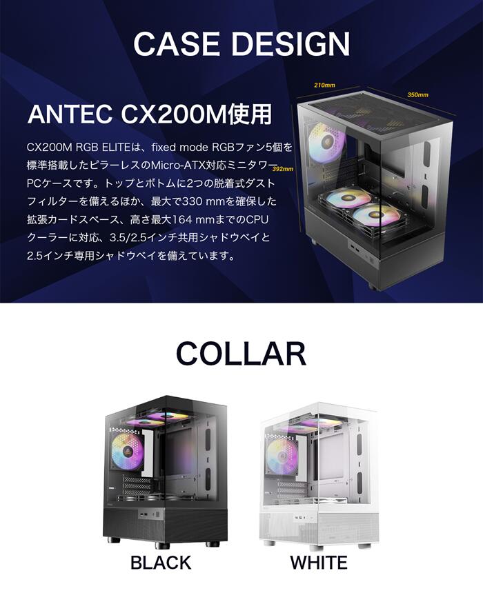 楽天市場】超得10％OFF｜ミドルクラス 快適｜AMD Ryzen5 3500 GeForce