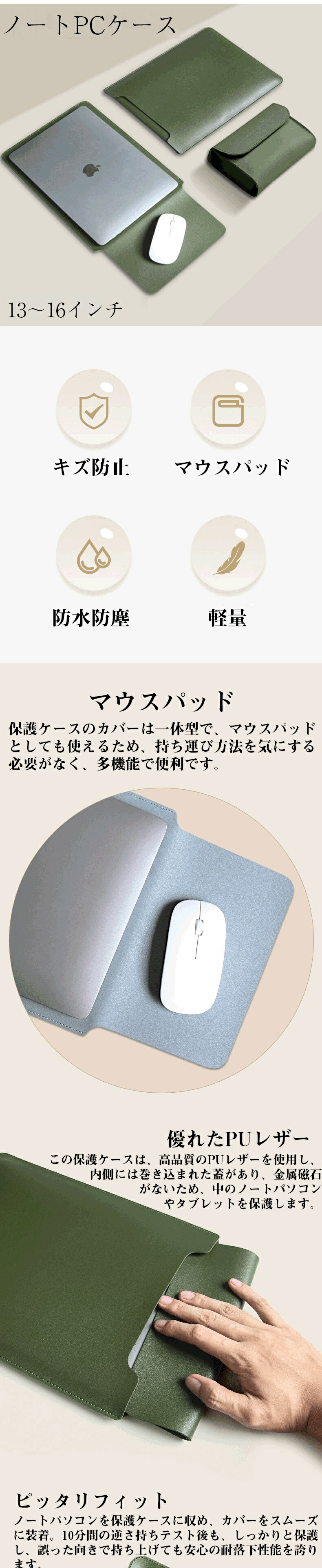 楽天市場】バッグ パソコンバッグ タブレット ノートパソコン 防水 防