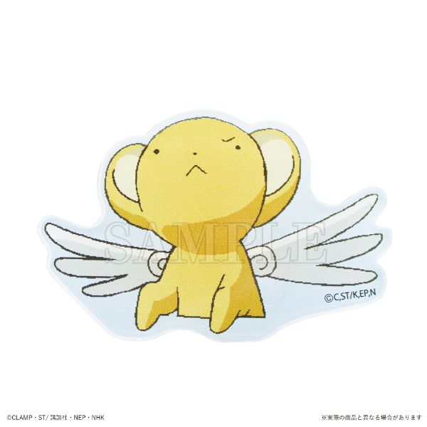 カードキャプターさくら 2WAYアクリルスタンドクリップ（ブルー） メモ