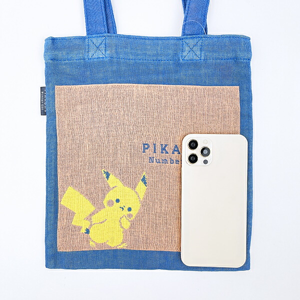 ポケットモンスター ピカチュウ ウィズユー バッグ ポケモン