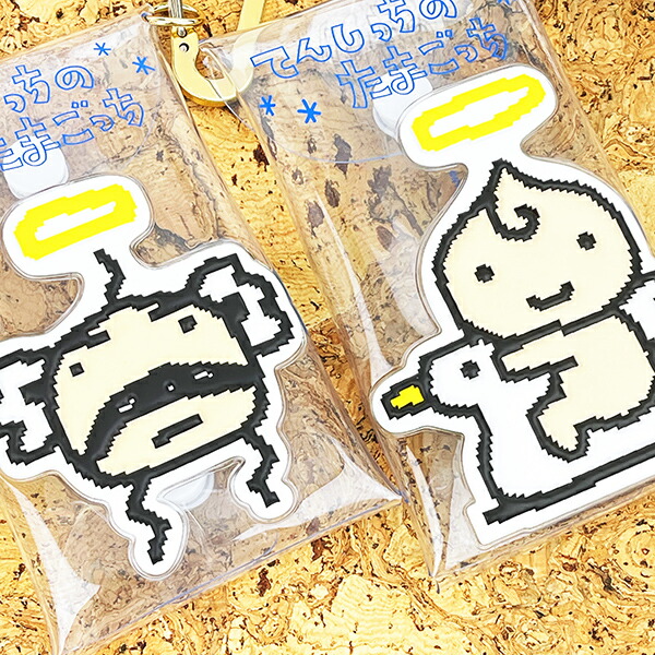 たまごっち くりてん クリアポーチ