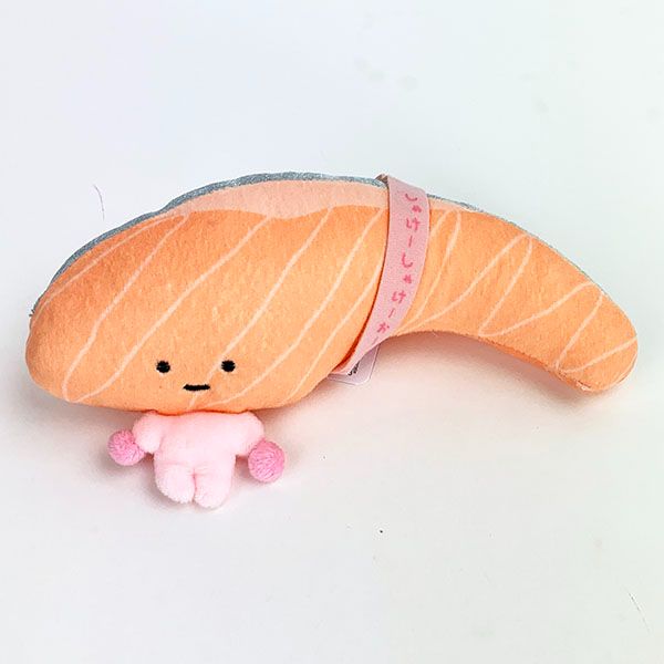 サンリオキャラクターズ お座りぬいぐるみ KIRIMI.ちゃん ぬいぐるみ