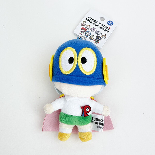 藤子・F・不二雄 90th 90周年 ボールチェーンマスコット パーマン1号