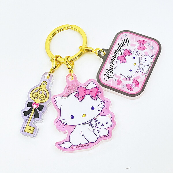 サンリオ チャーミーキティ 3連アクリルキーホルダー 胸キュン