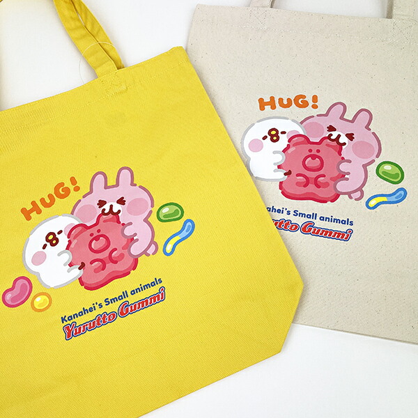 カナヘイの小動物 ピスケ＆うさぎ ゆるっとグミ トートバッグ