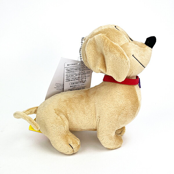 おさるのジョージ ハンドリー ぬいぐるみ パペット