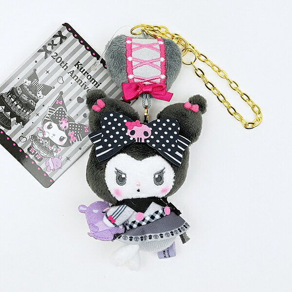 サンリオ クロミ きらめきビジューマスコット バッグチャーム レア