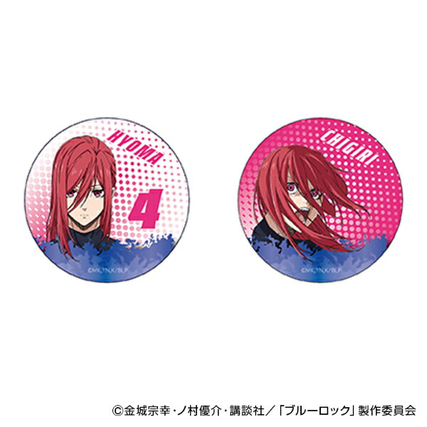 ブルーロック 千切 豹馬 缶バッジ 日本製 まじかる百貨店