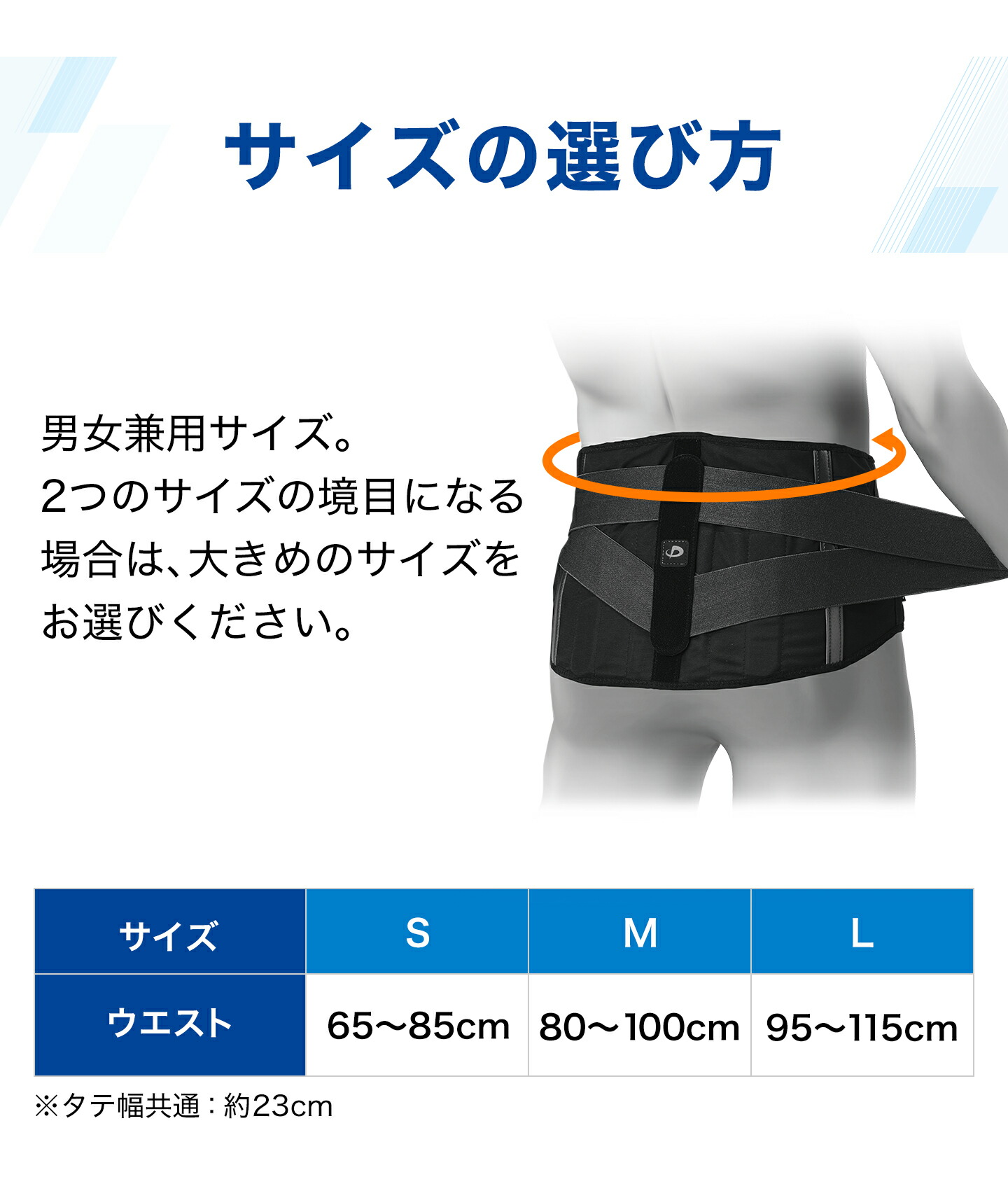 楽天市場】ファイテン ファイテンサポーター ナノメタックス フィット