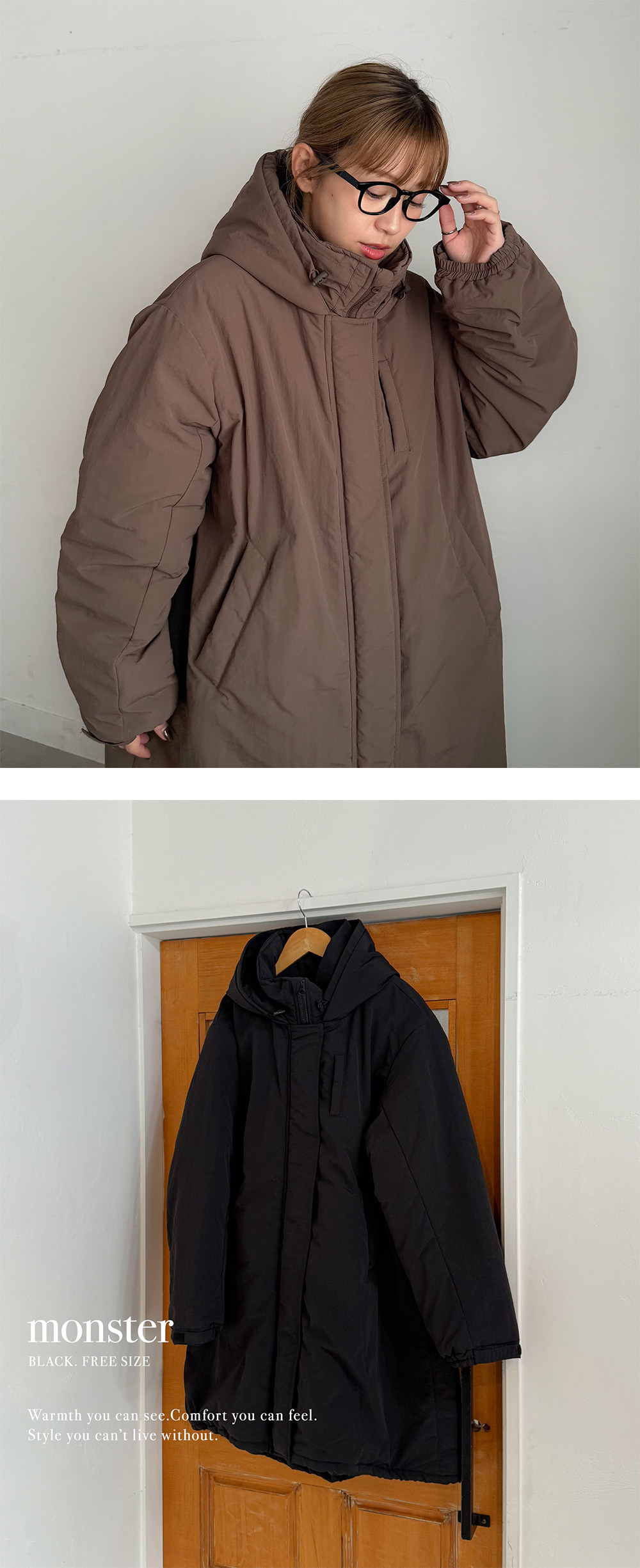 楽天市場】モンスターコート オーバーコート モンスターダウン 中綿