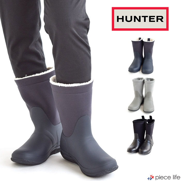 楽天市場】【10%OFFクーポン】正規取扱店 HUNTER ハンター ウィメンズ